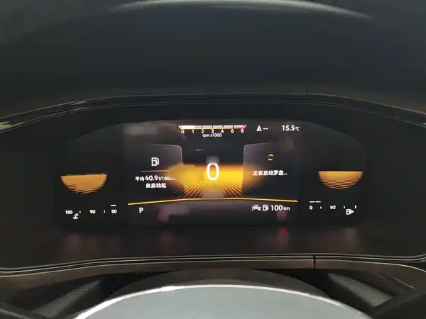 Volkswagen Tharu 2023