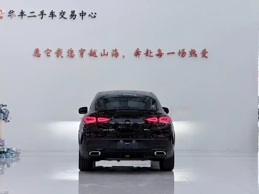 Mercedes-Benz GLE Coupe 2021 — фото 6
