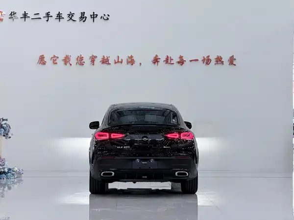 Mercedes-Benz GLE Coupe 2021