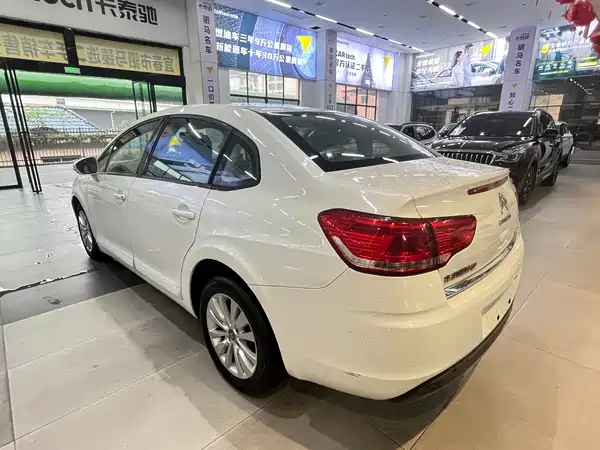 Citroën Sega 2014