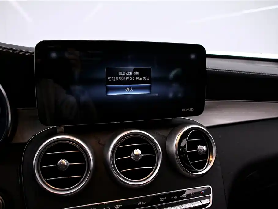 Mercedes-Benz GLC AMG 2022 — фото 8