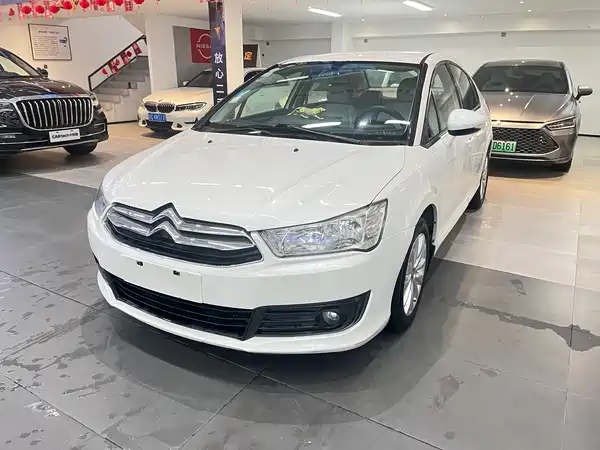 Citroën Sega 2014