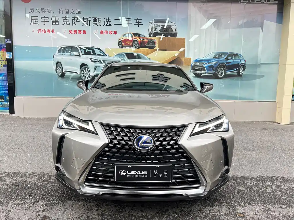 Lexus UX 2020 — фото 2