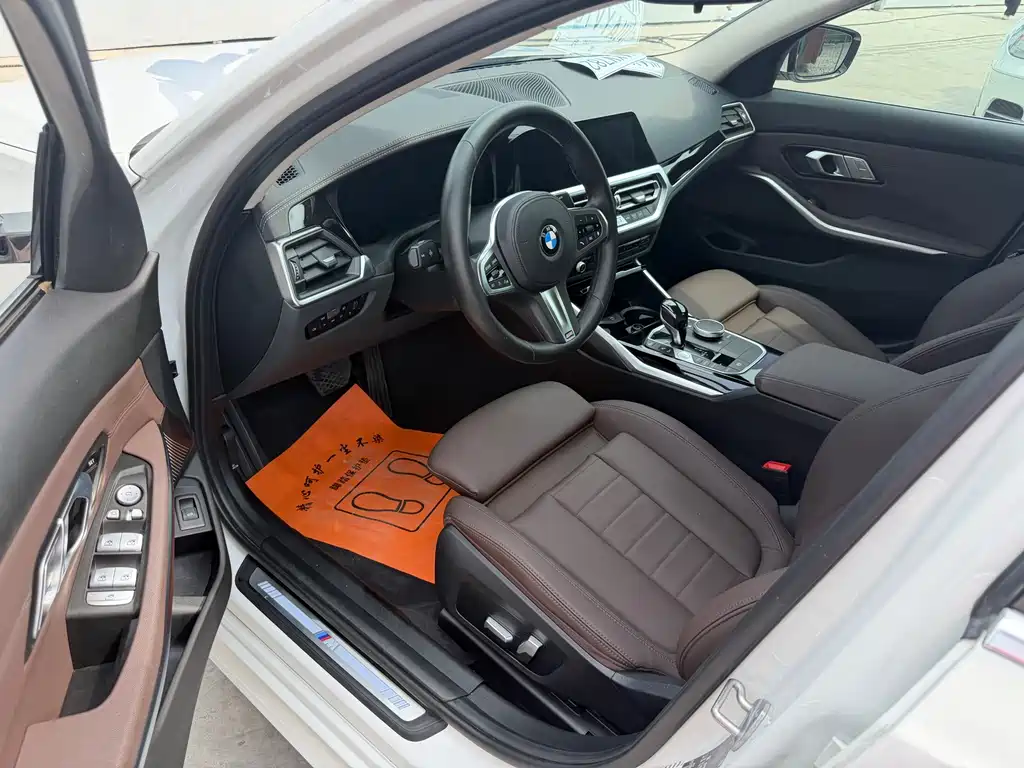 BMW 3 Series 2021