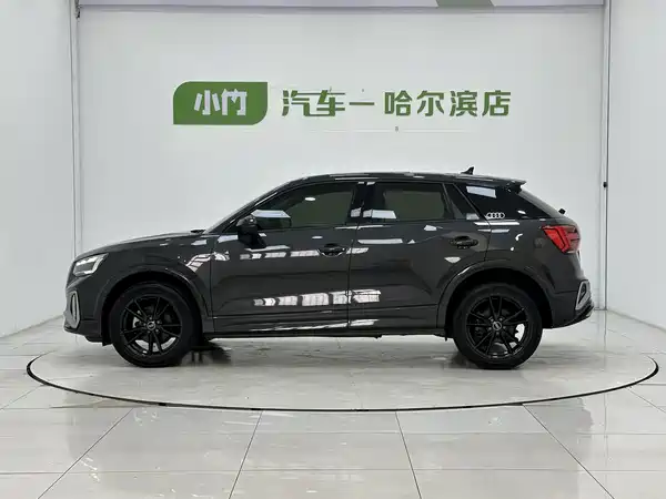 Audi Q2L 2022