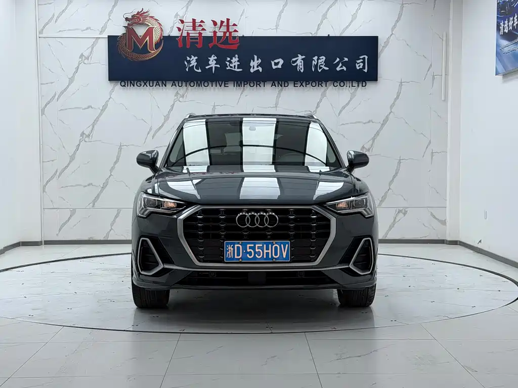 Audi Q3 2022