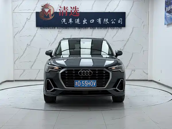 Audi Q3 2022