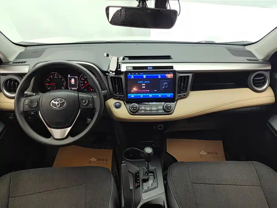 Toyota RAV4 2019 — фото 12