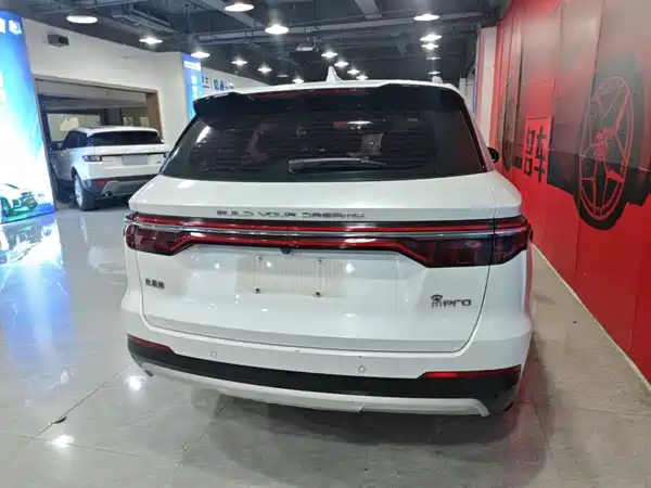 BYD Song Pro 2020