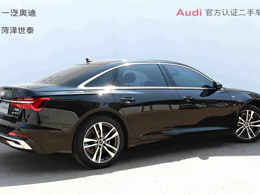 Audi A6L 2024