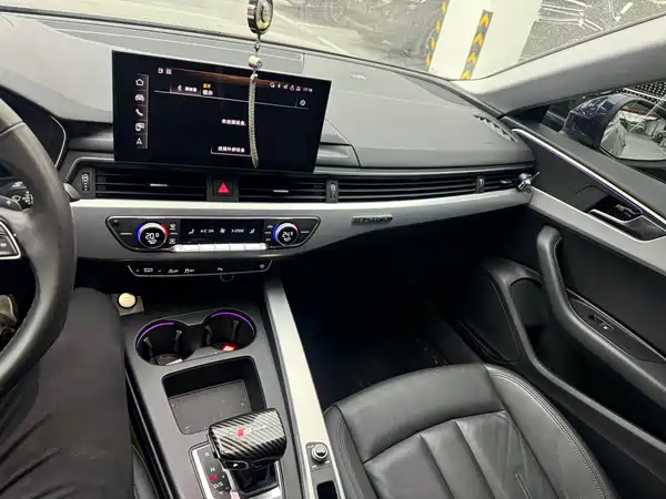 Audi A5 2021