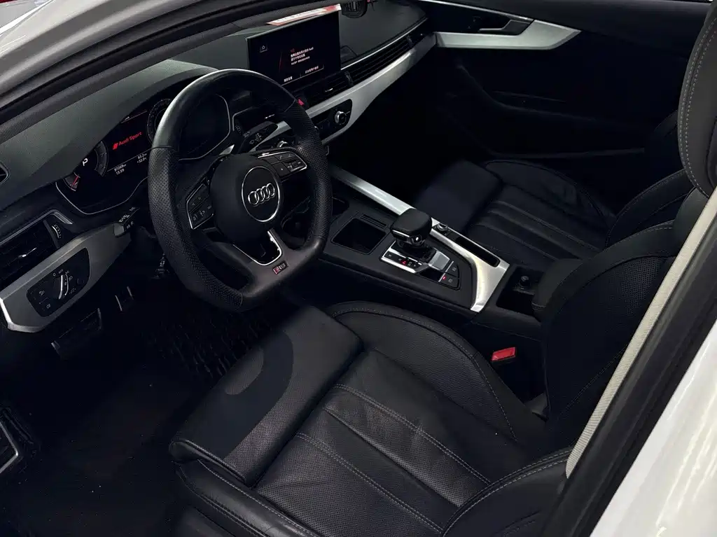 Audi A4L 2022