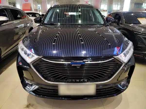 Changan Auchan X7 2020