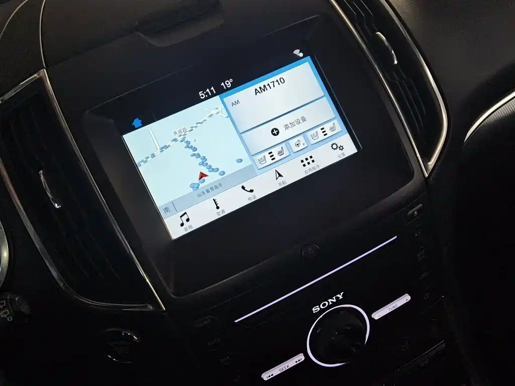 Ford Edge 2017 — фото 13
