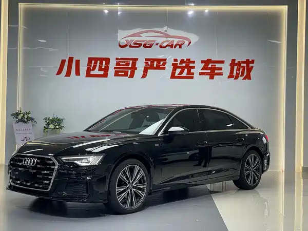 Audi A6L 2020