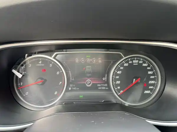 Hongqi H5 2021