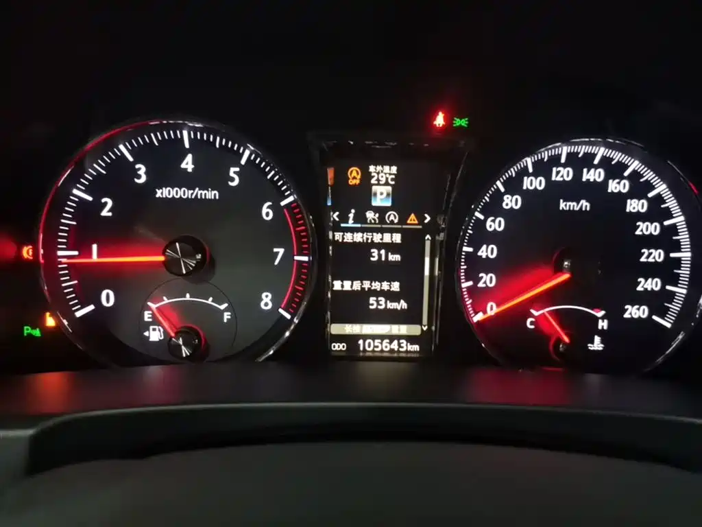 Toyota Crown 2018 — фото 12