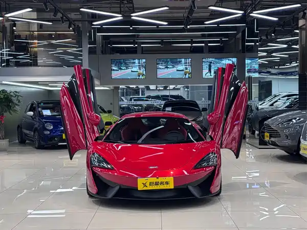 McLaren 540C 2017