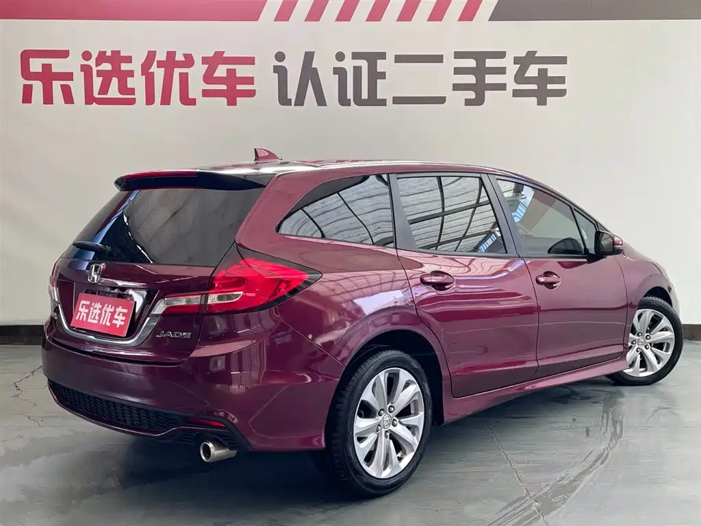 Honda Jade 2018 — фото 5
