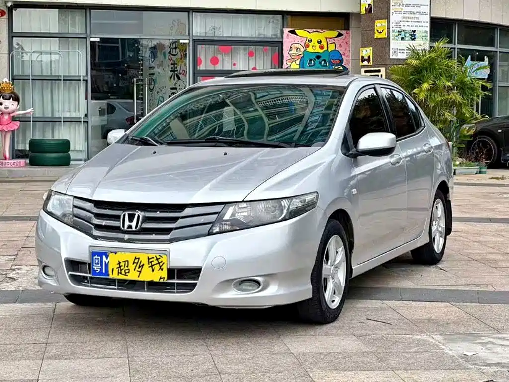 Honda City Classic 2012 — фото 1