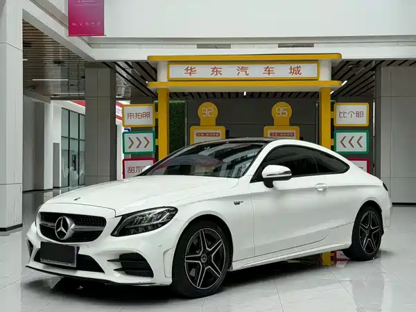 Mercedes-Benz C-Class 2021