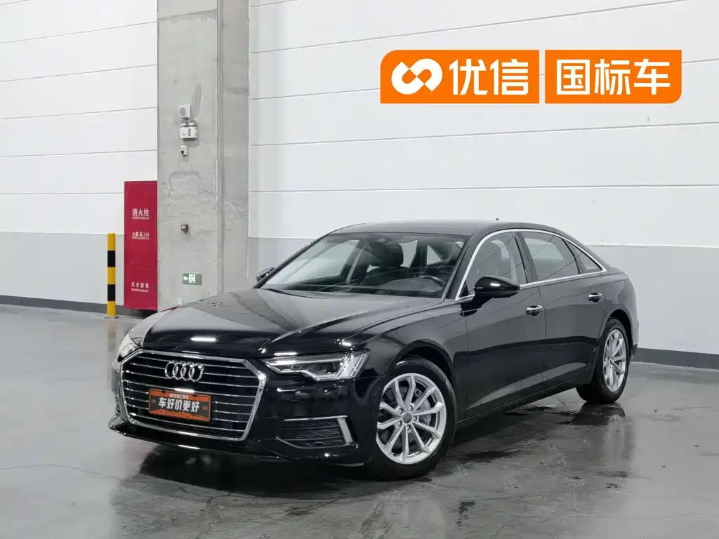 Audi A6L 2020