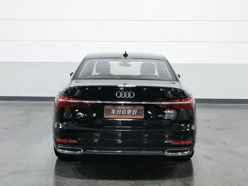 Audi A6L 2020