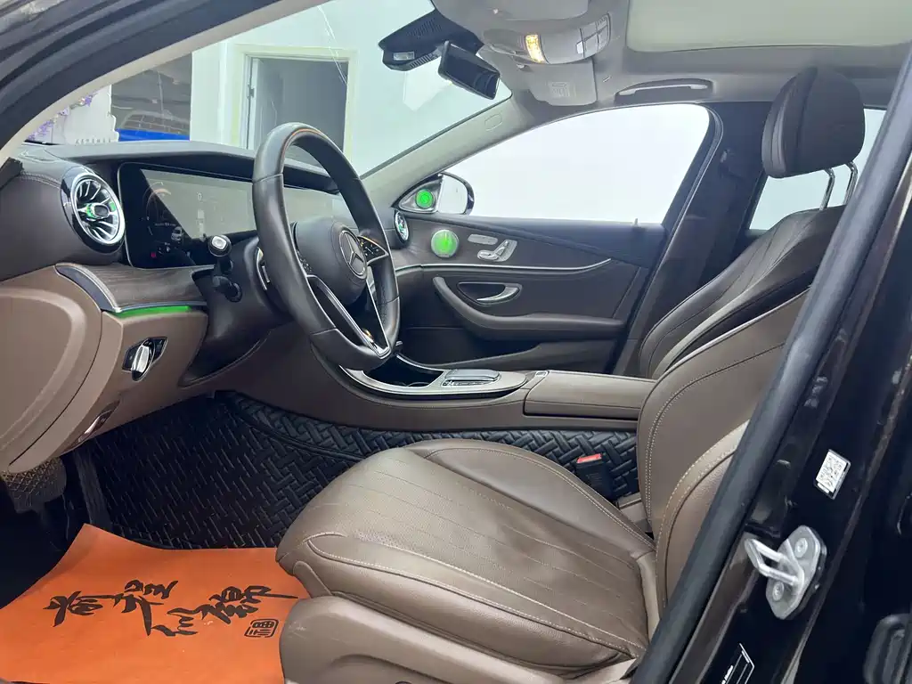 Mercedes-Benz E-Class 2023