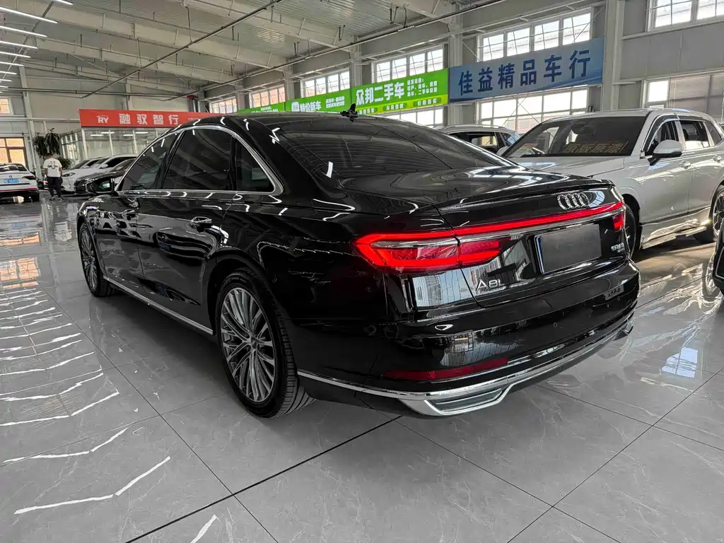 Audi A8 2020