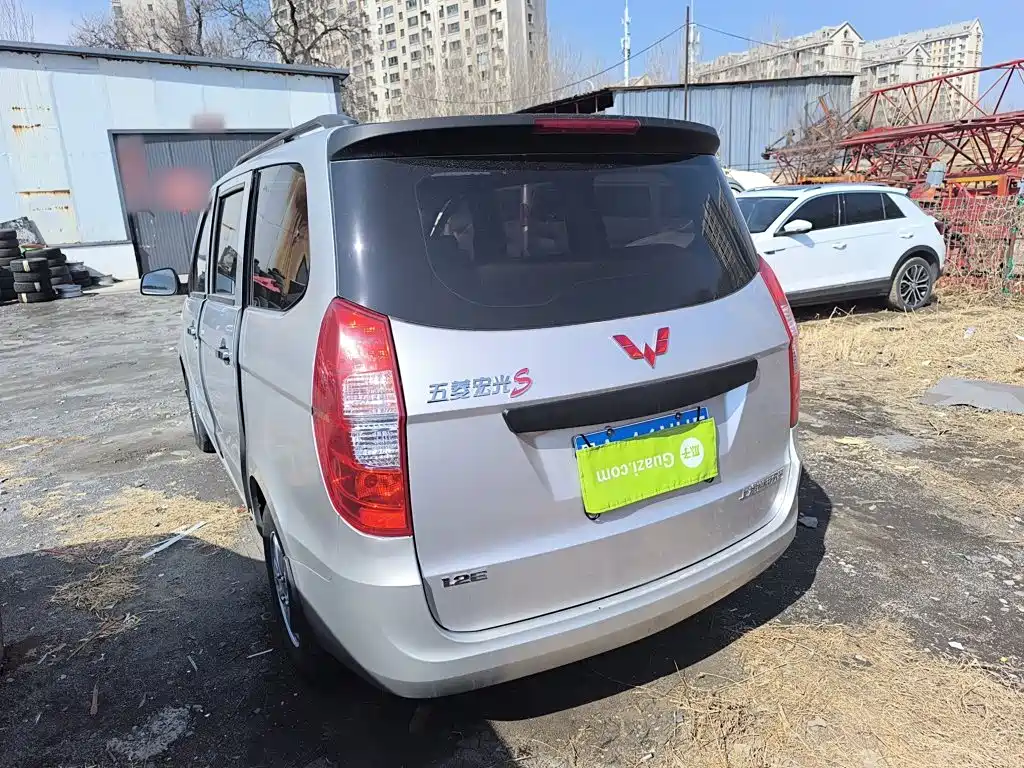 Wuling Hongguang 2021