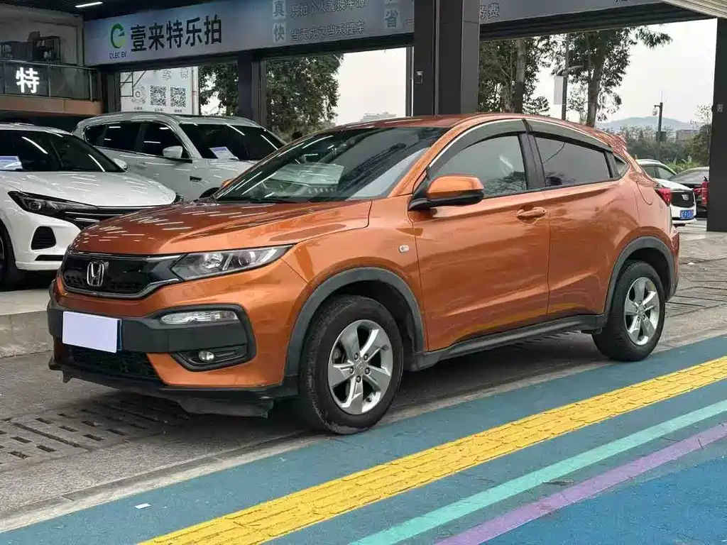 Honda XR-V 2016