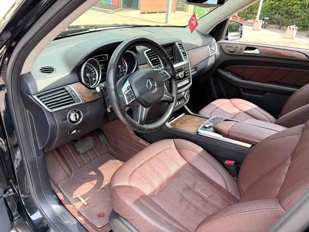 Mercedes-Benz GL-Class 2015 — фото 9