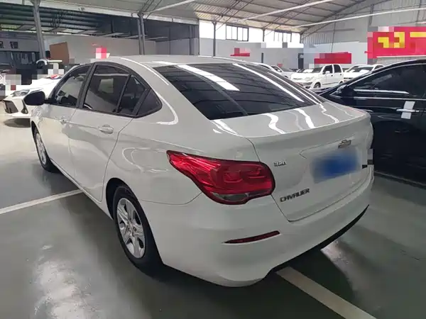 Chevrolet Cavalier 2019