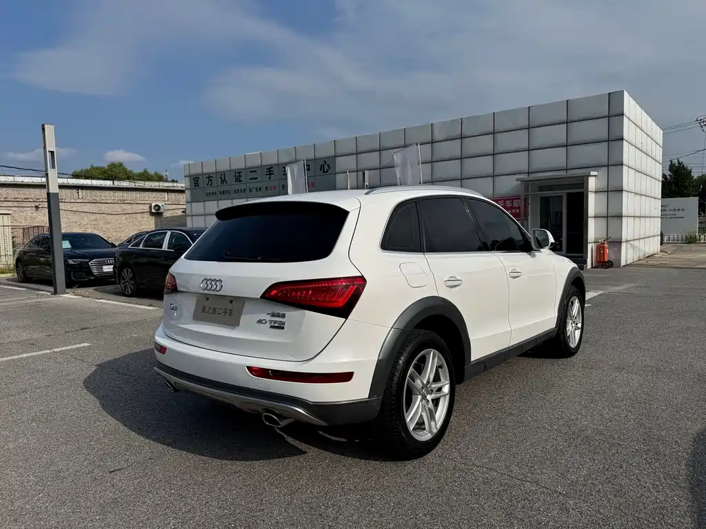 Audi Q5 2018