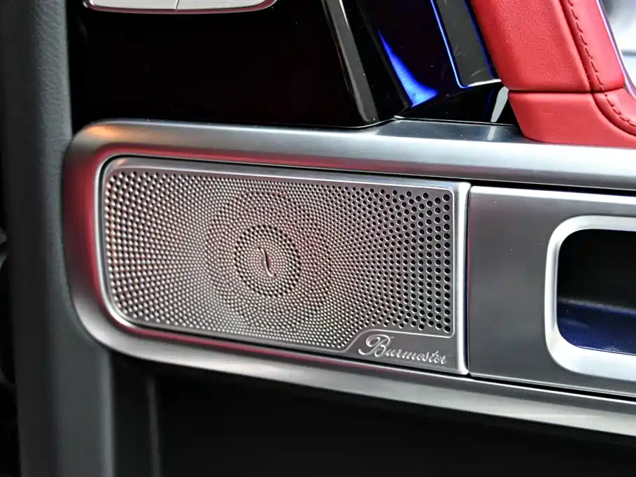 Mercedes-Benz G-Class 2023 — фото 26