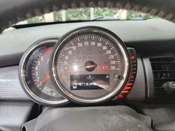 MINI 2014