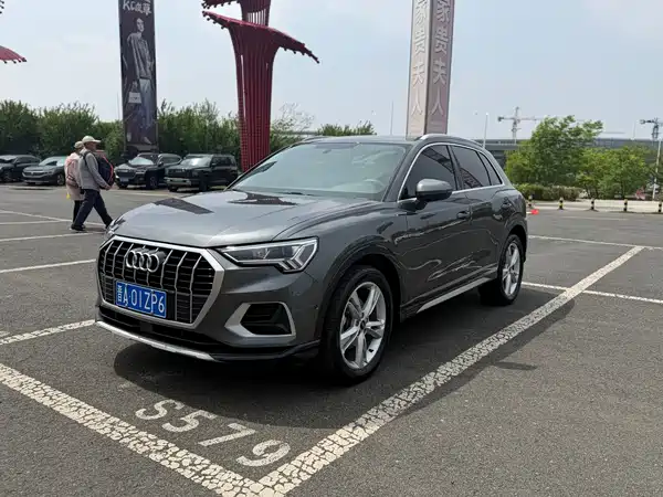 Audi Q3 2022