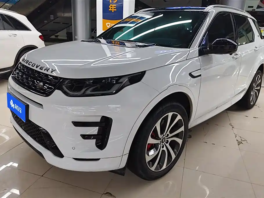 Land Rover Discovery Sport 2020 — фото 1