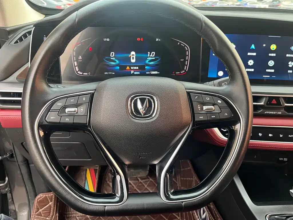 Changan CS75 PLUS 2021 — фото 17