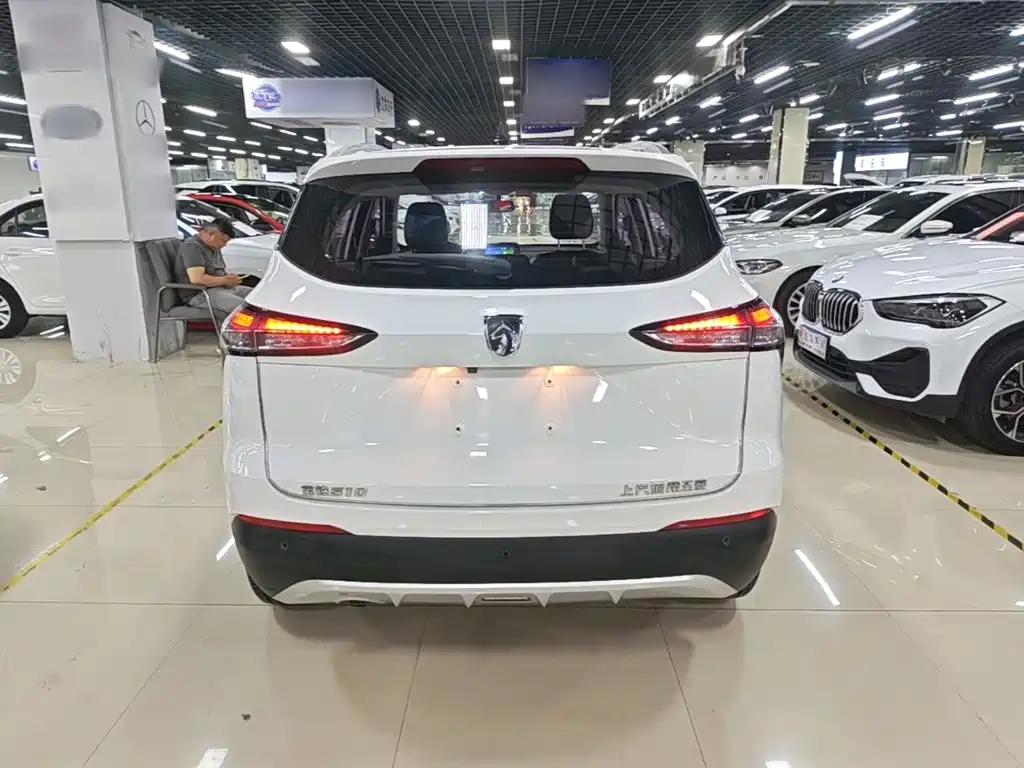 Baojun 510 2020