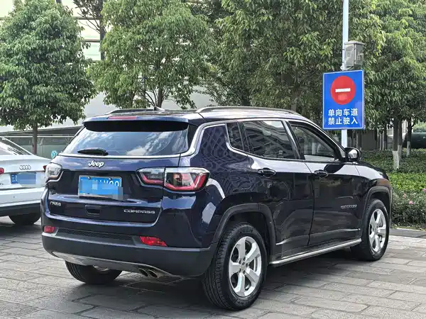 Jeep Compass 2020