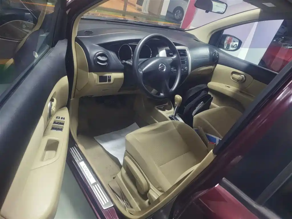 Nissan Livina 2015 — фото 16