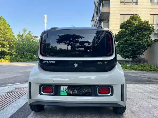 Baojun Kiwi EV 2022