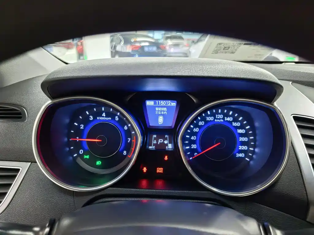 Hyundai Elantra Langdong 2017 — фото 10
