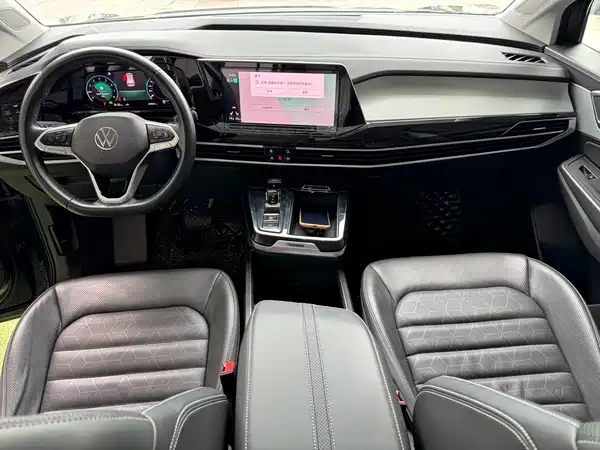 Volkswagen Talagon 2023