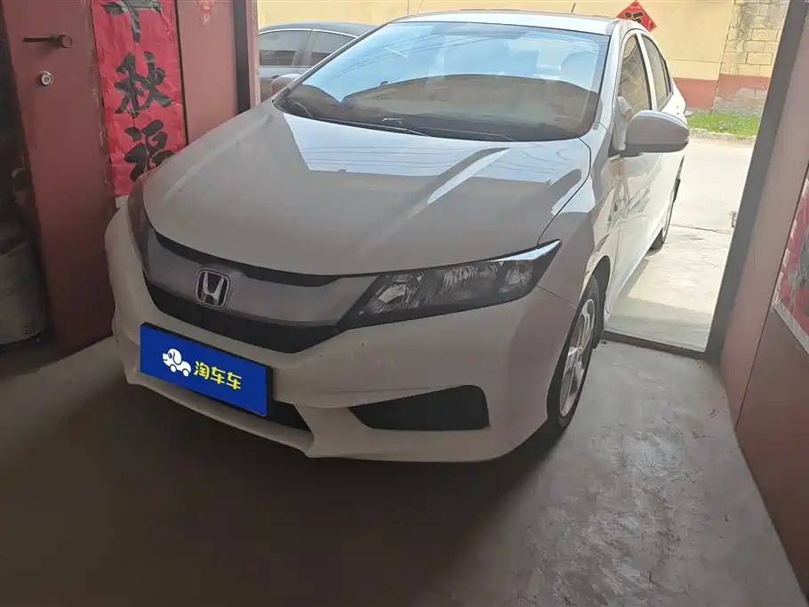 Honda City 2018
