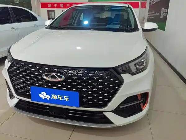 Chery Arrizo 5 PLUS 2024