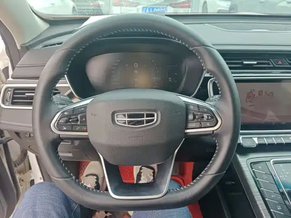 Geely Boyue 2020