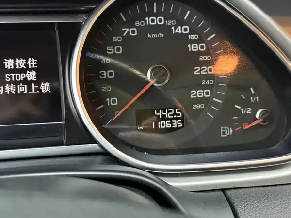 Audi Q7 2015
