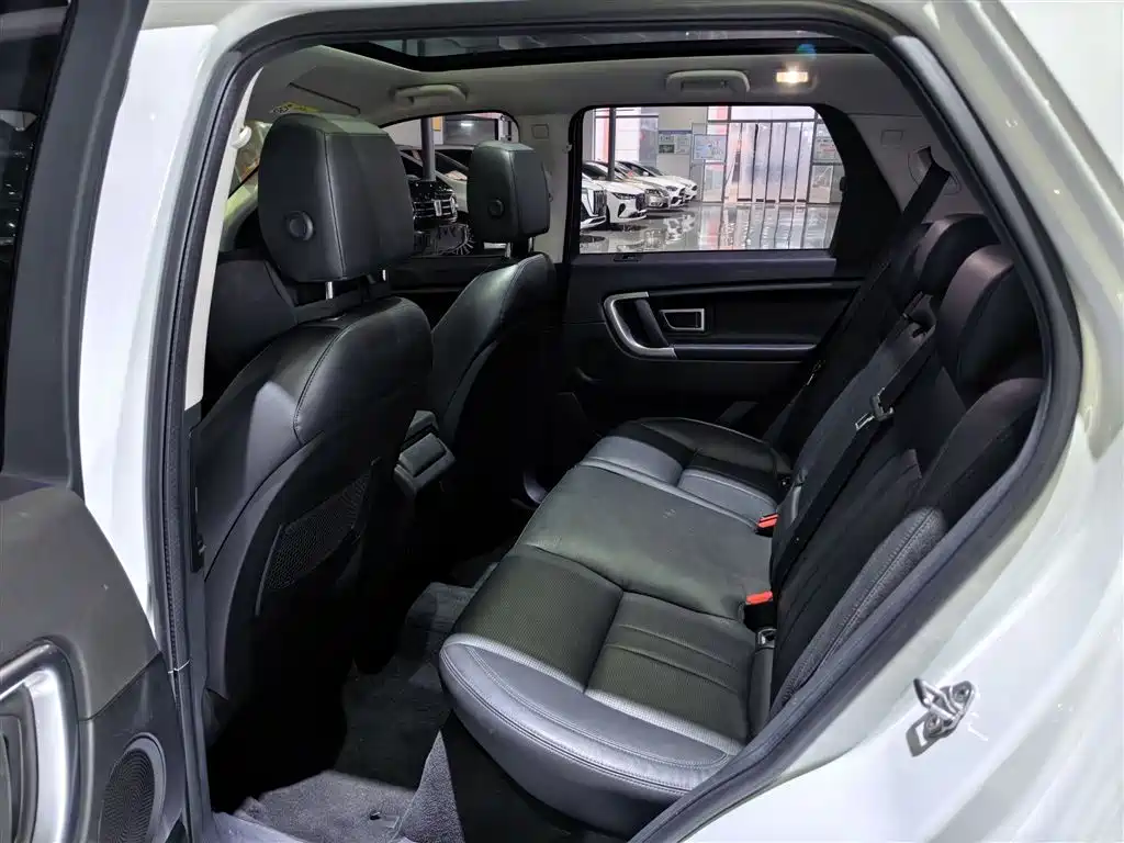 Land Rover Discovery Sport 2020 — фото 9
